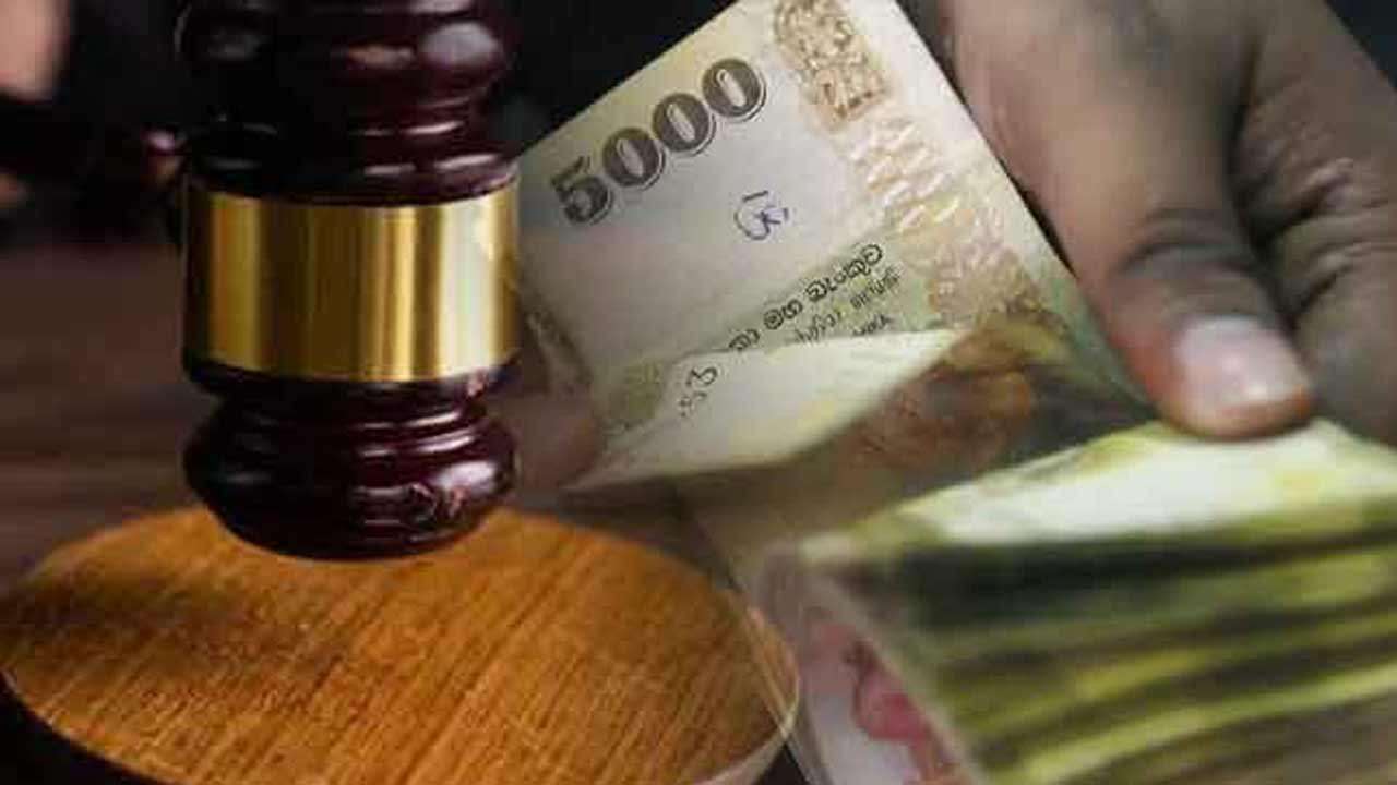 இலஞ்சம் பெற்ற தபால் ஊழியருக்கு சிறைத்தண்டனை