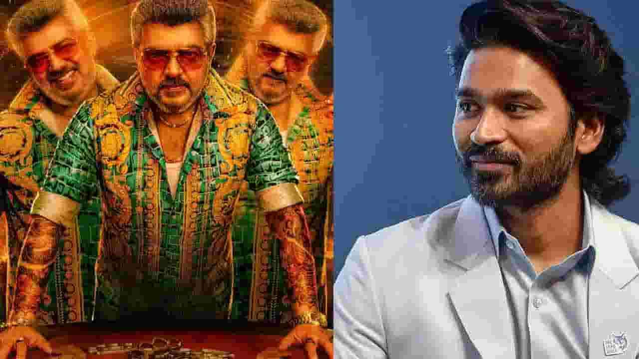 நடிகர் தனுஷ் இயக்கத்தில் நடிக்கும் அஜித்?