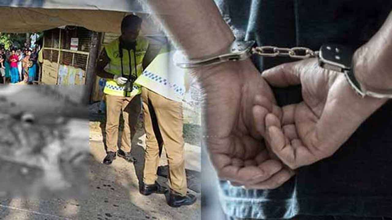 மித்தெனிய முக்கொலை - பொலிஸ் கான்ஸ்டபிள் கைது