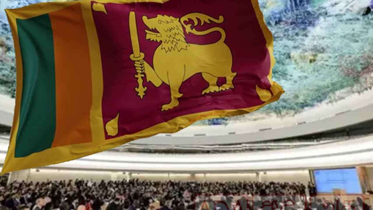 இலங்கை தொடர்பில் ஜெனீவாவில் சமர்ப்பிக்கப்பட்ட அறிக்கை