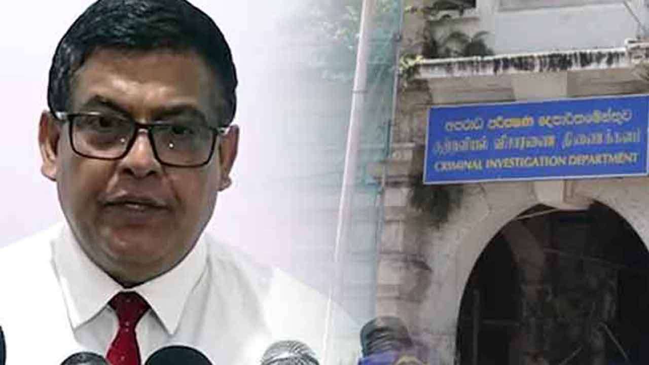 எரிபொருள் விநியோகஸ்தர்களுக்கு சிஐடி அழைப்பு