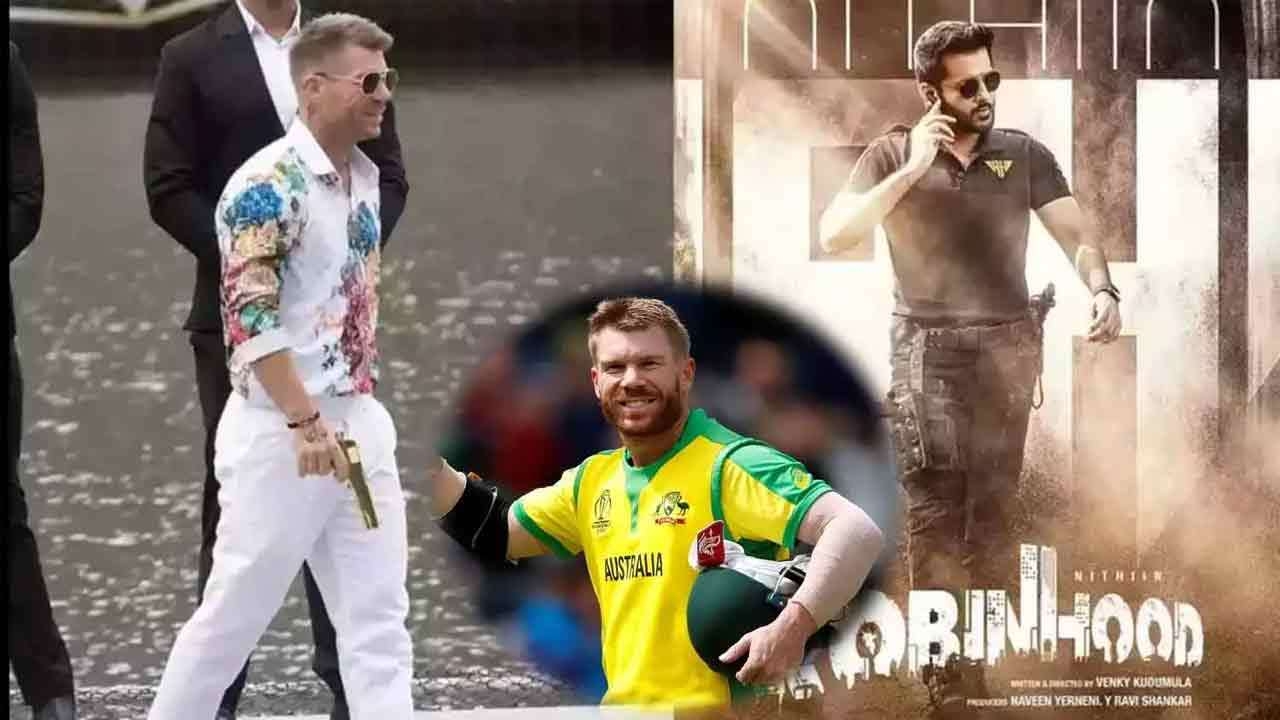 டேவிட் வோர்னர் நடித்துள்ள திரைப்படம் வௌியாகிறது