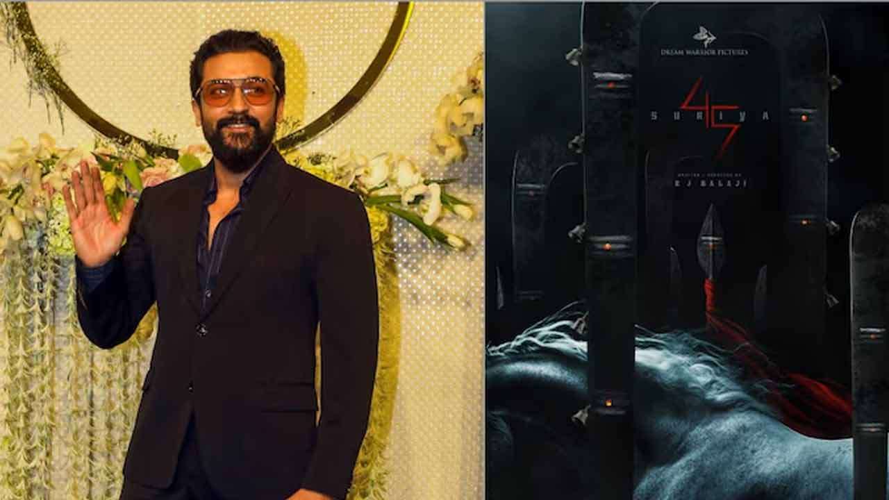 'சூர்யா 45' படப்பிடிப்பின் போது பிரபல நடிகை காயம்