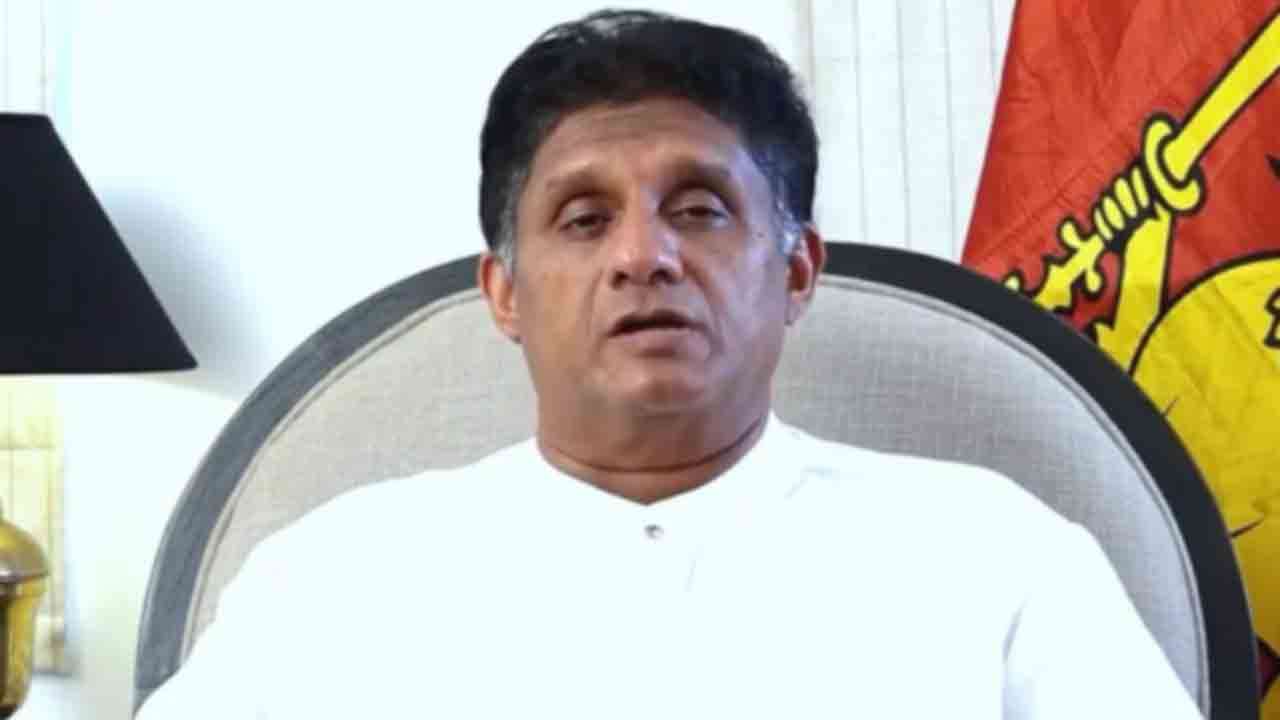 அரச ஊழியர்களின் பிரச்சினைகளை பட்டியலிட்ட சஜித்