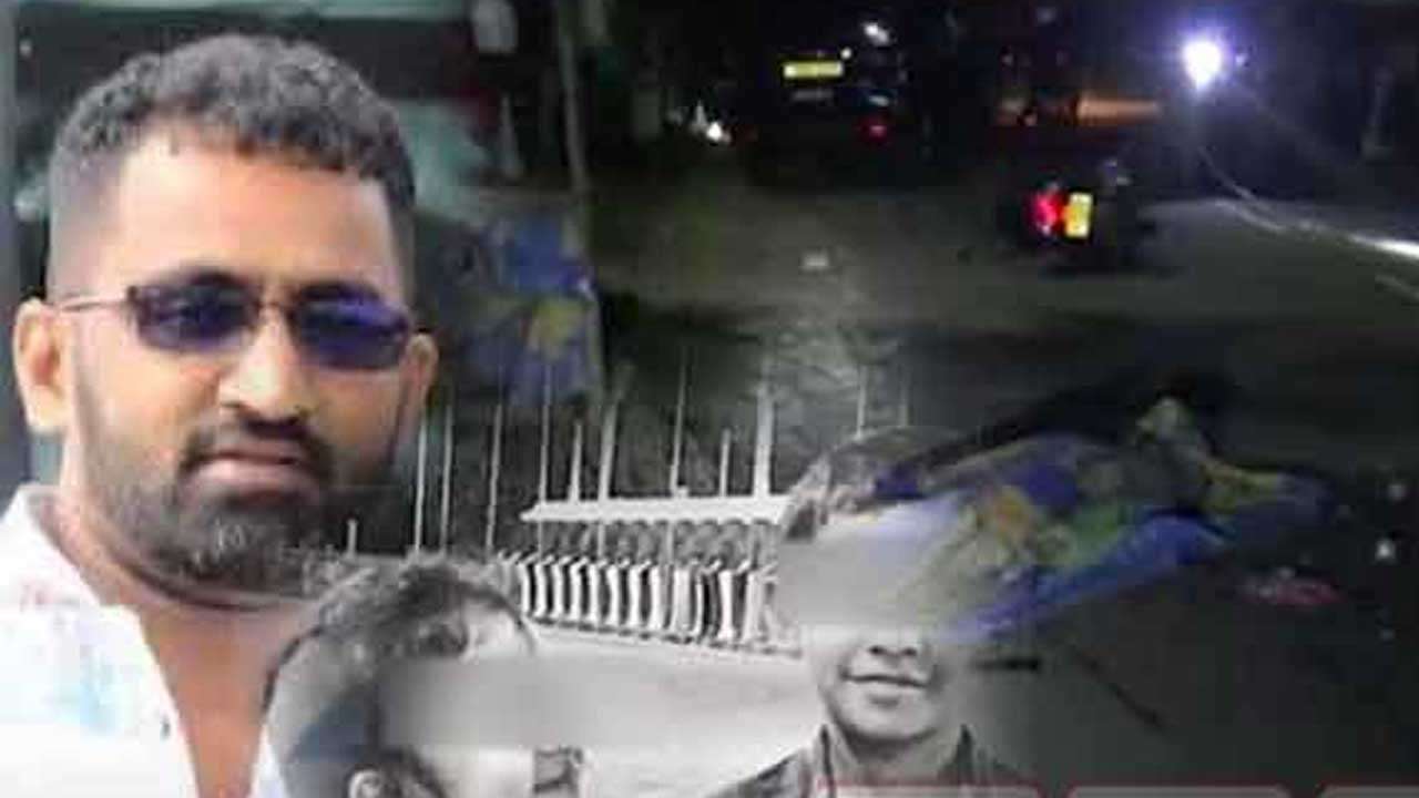 மித்தெனிய முக்கொலை : நடந்தது என்ன?