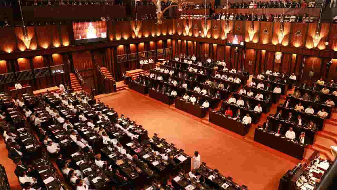 பாராளுமன்ற நடவடிக்கைகள் ஆரம்பம்!