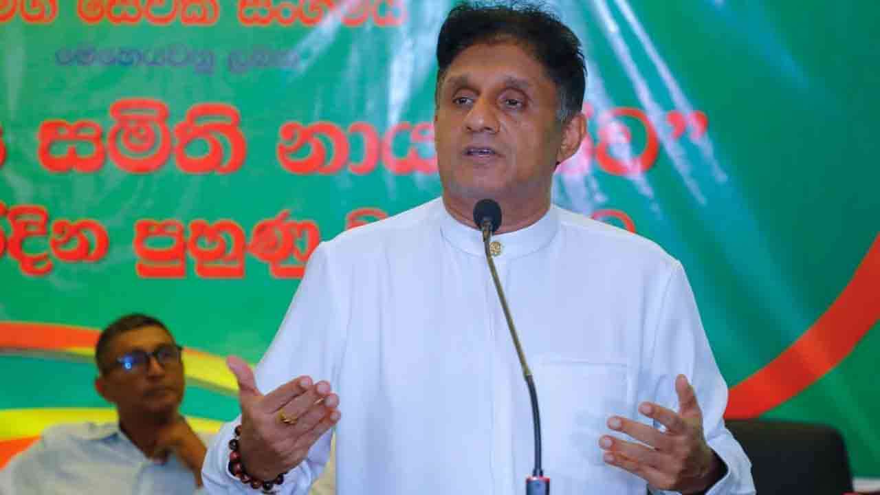 நாம் மக்களை ஏமாற்றியதில்லை!