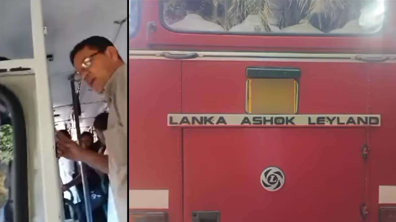 மாணவர்களை பலவந்தமாக இறக்கிய நடத்துனரின் சேவை தற்காலிகமாக இடைநிறுத்தம்