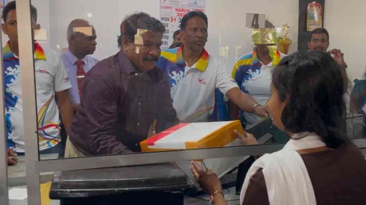 EMS ஊக்குவிப்பு நிகழ்ச்சித்திட்டம்!