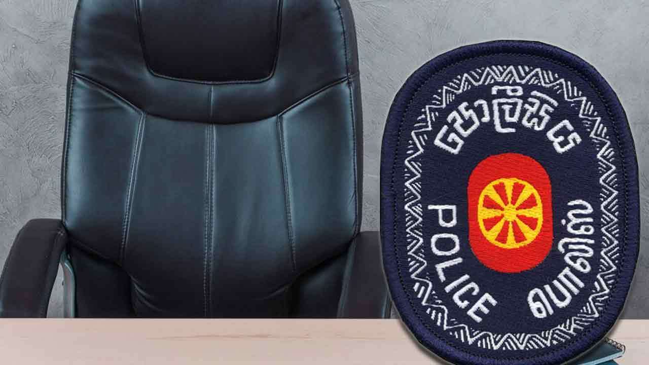 பல சிரேஷ்ட பொலிஸ் அத்தியட்சகர்களும்,  பொறுப்பதிகாரிளும் இடமாற்றம்