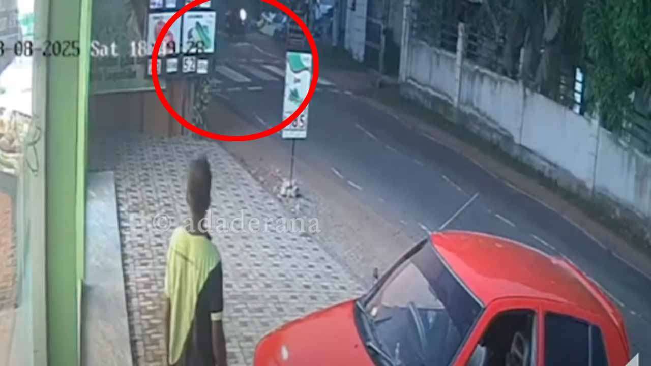 கம்பஹா துப்பாக்கிச் சூடு - வௌியான தகவல்கள்