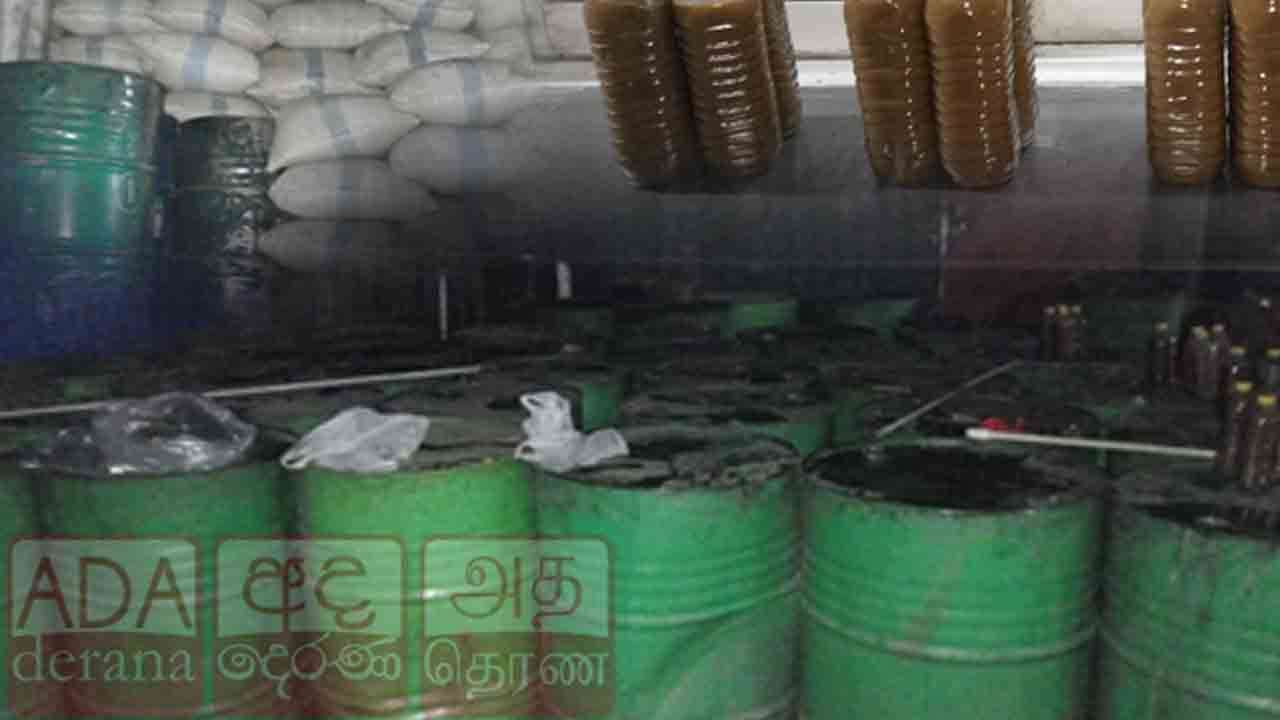 பழுதடைந்த தேங்காய் எண்ணெய் தொகையுடன் இருவர் கைது