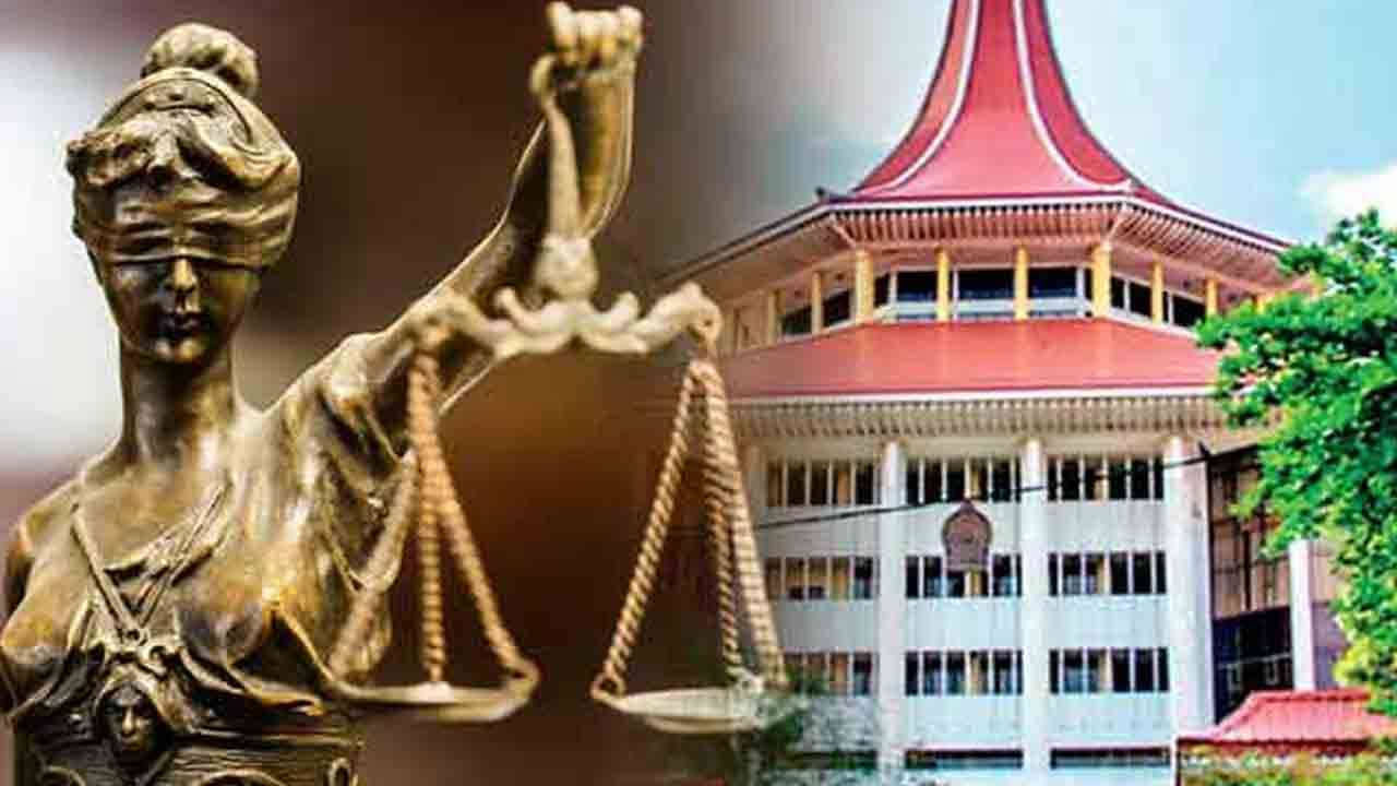 ரணிலுக்கு எதிரான வழக்கிலிருந்து  நீதியரசர் ஒருவர் விலகல்