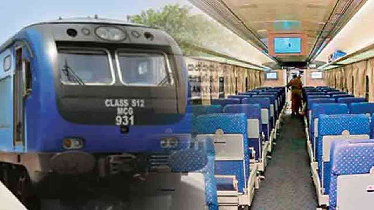 பாடசாலை விடுமுறை, சிவனொளி பாதமலை யாத்திரை பருவத்திற்காக சிறப்பு ரயில் சேவை