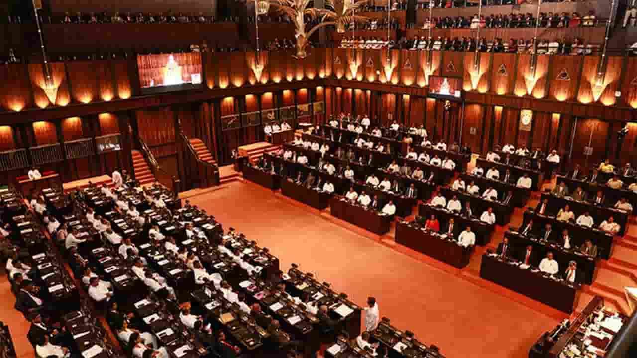 பாராளுமன்ற நடவடிக்கைகள் ஆரம்பம்!