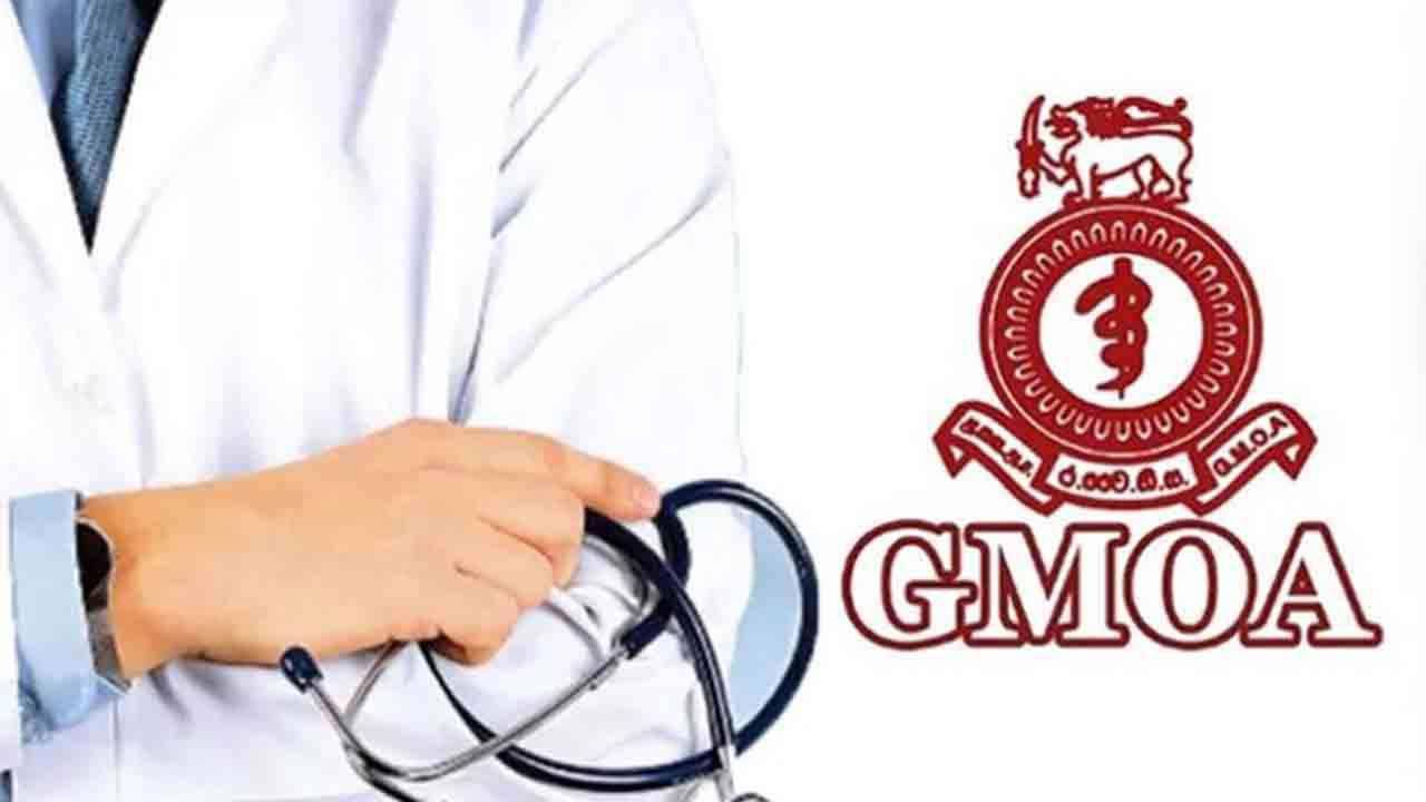 நாளை நாடளாவிய ரீதியில் வைத்தியர்கள் பணிபகிஷ்கரிப்பு