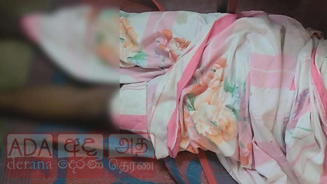 பெண் ஒருவர் எரித்துக் கொலை