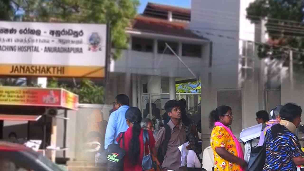 GMOAவின் வேலைநிறுத்த போராட்டம் 8 மணியுடன் நிறைவு