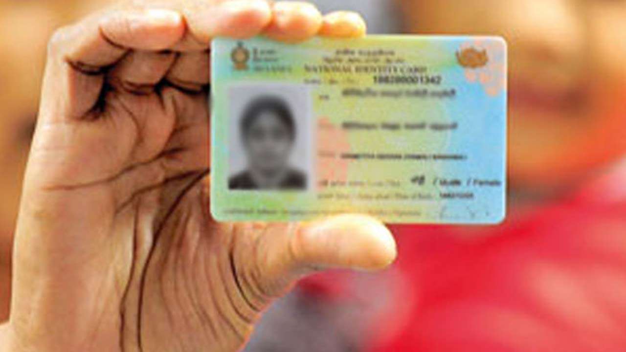 டிஜிட்டல் பொருளாதார அமைச்சு விசேட அறிவிப்பு 