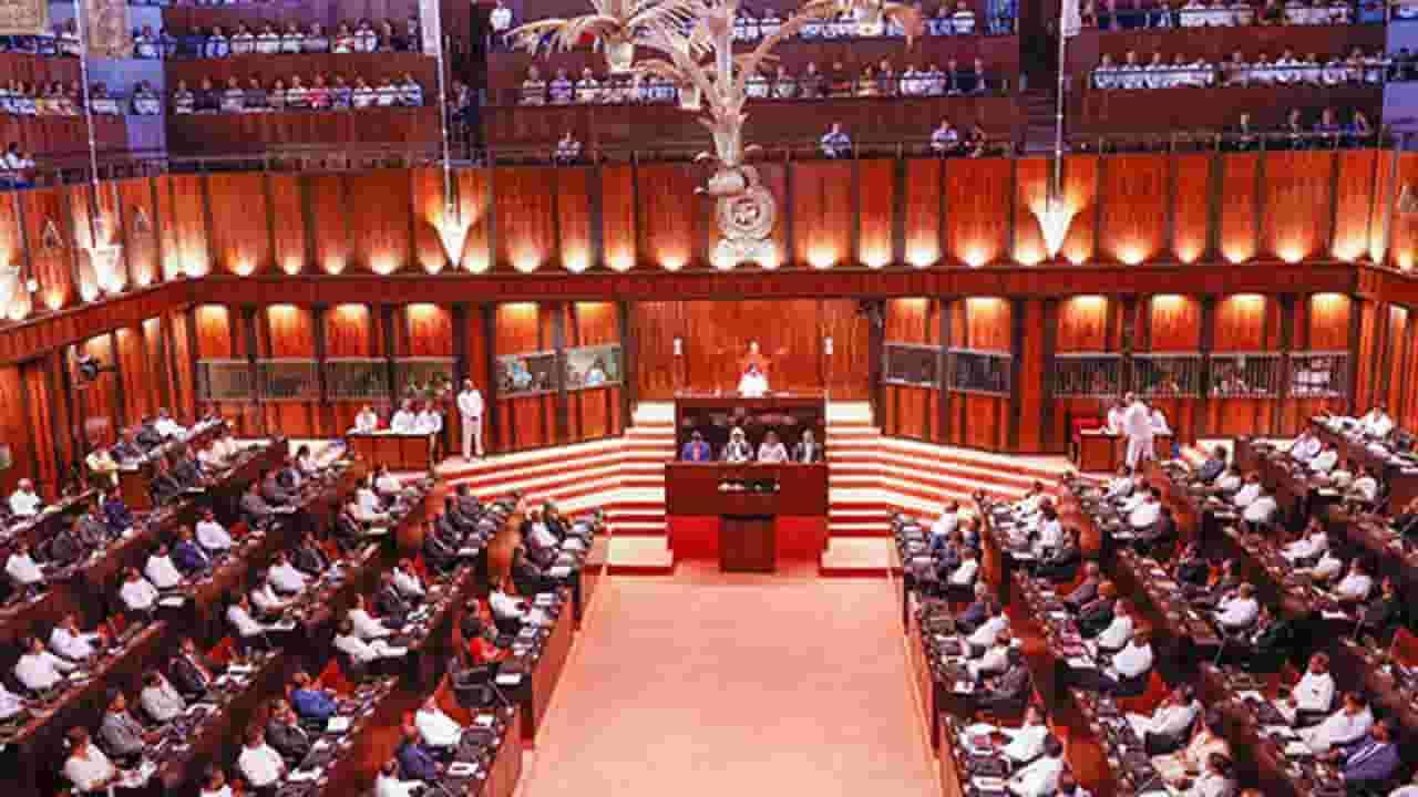 பாராளுமன்ற நடவடிக்கைகள் ஆரம்பம்