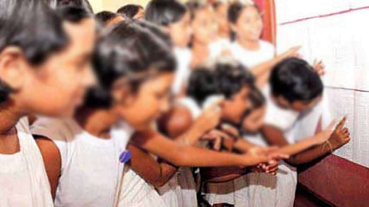 புலமைப்பரிசில் பரீட்சை - பாடசாலை வெட்டுப்புள்ளிகள் வெளியாகின