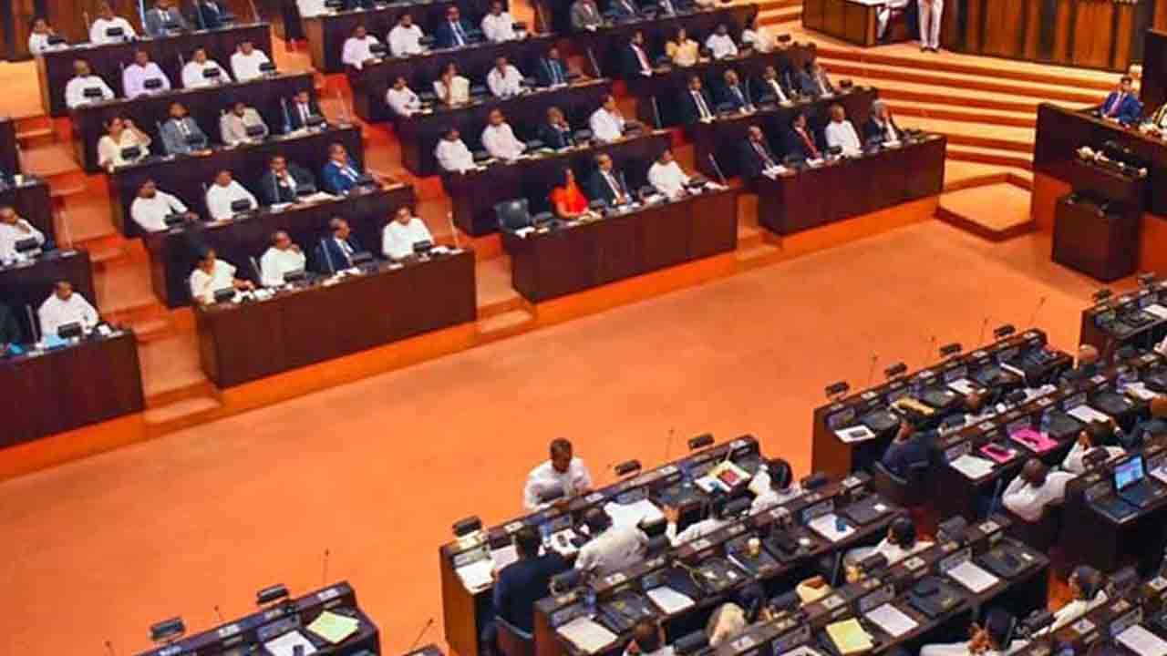 பட்டலந்த  அறிக்கை விவாதத்திற்கான திகதி அறிவிப்பு