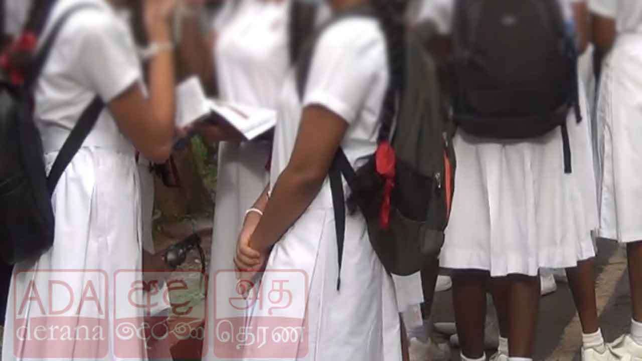 2024 ஆம் ஆண்டுக்கான சாதாரண தரப் பரீட்சை இன்று ஆரம்பம்
