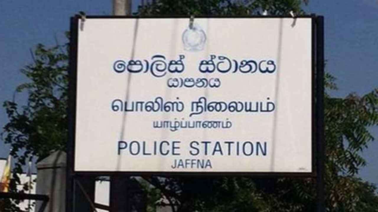 யாழ். பொலிஸ் அதிகாரியின் மகன் விளக்கமறியலில்