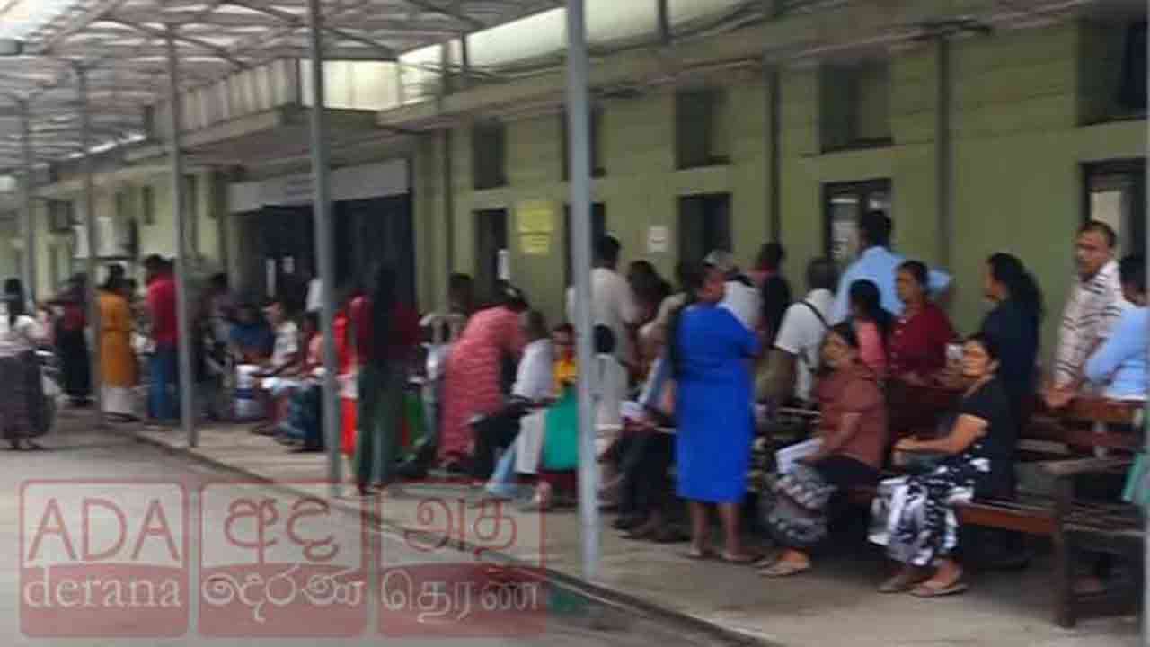 இன்று காலை முதல் துணை வைத்திய நிபுணர்கள் வேலைநிறுத்தம்