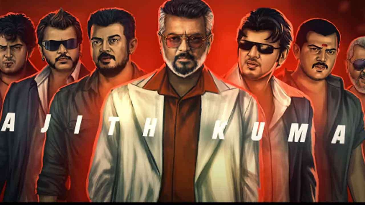 "குட் பேட் அக்லி" படத்தின் முதல் பாடல் வௌியானது