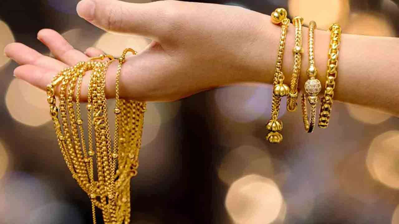 இன்றைய தங்கவிலையின் நிலவரம்