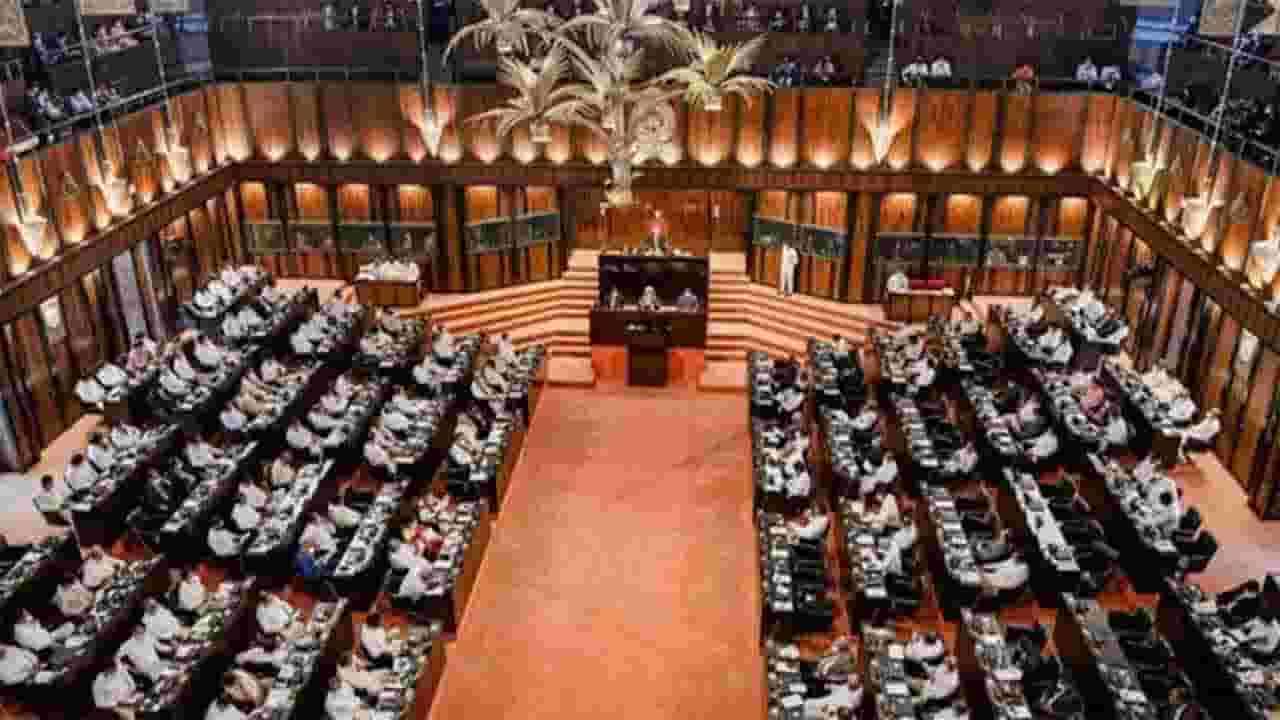 பாராளுமன்ற நடவடிக்கைகள் ஆரம்பம்