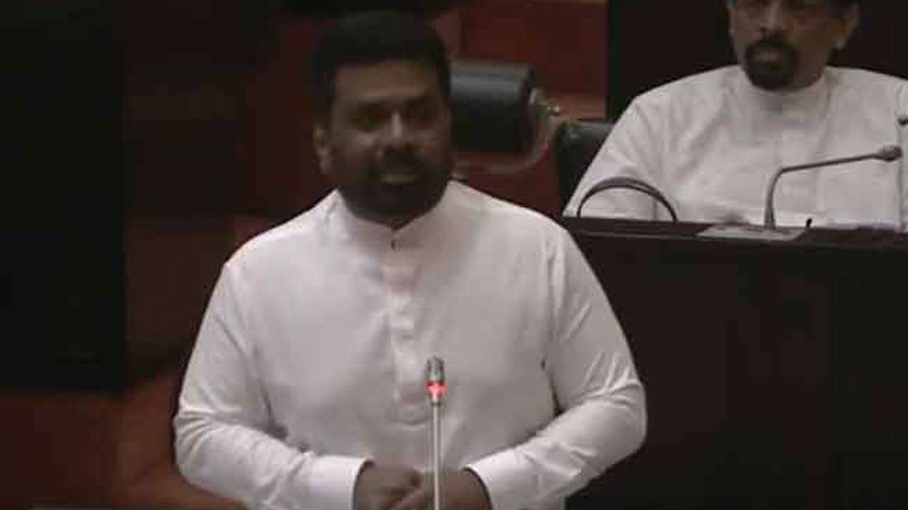 பாராளுமன்றில் ஜனாதிபதி அதிரடி அறிவிப்பு