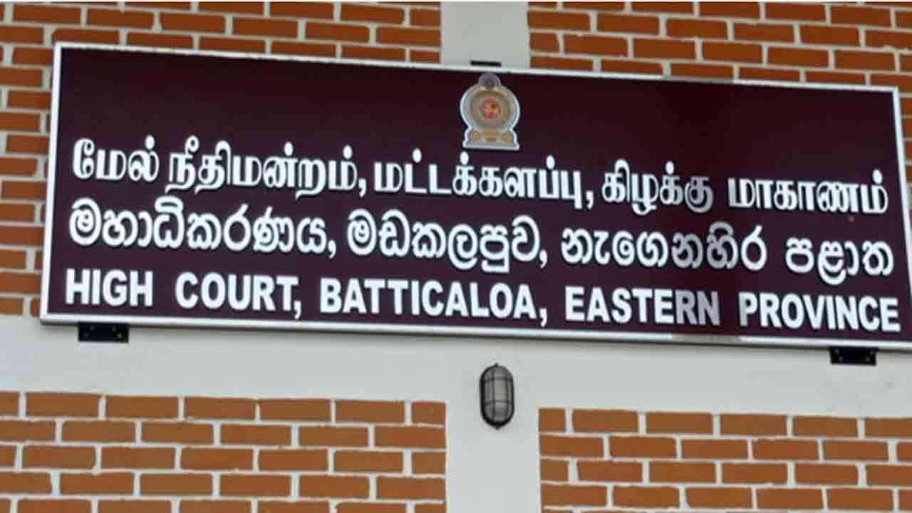 மட்டக்களப்பில் 4 பேருக்கு மரணதண்டனை 