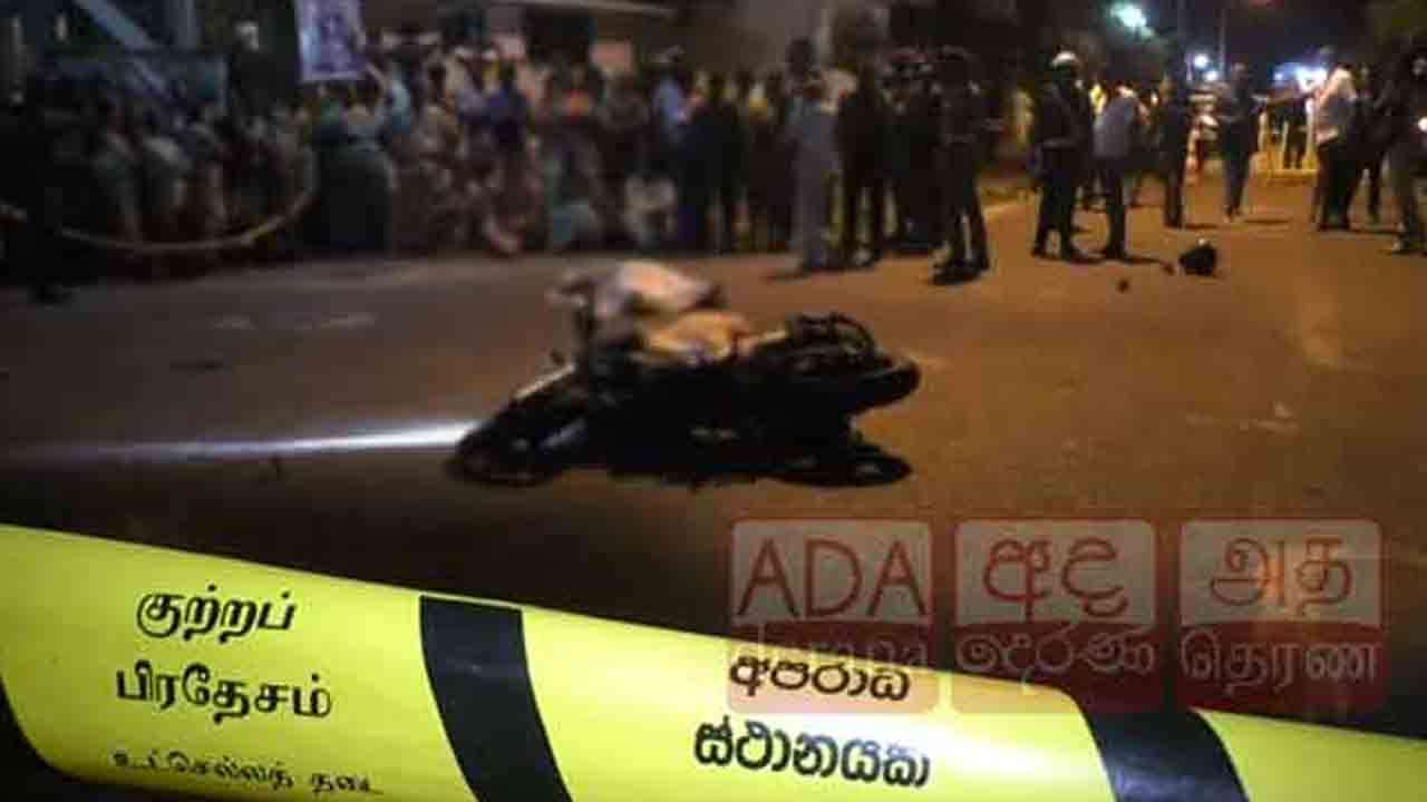 தேவேந்திரமுனை இரட்டைக் கொலையின் பின்னணி
