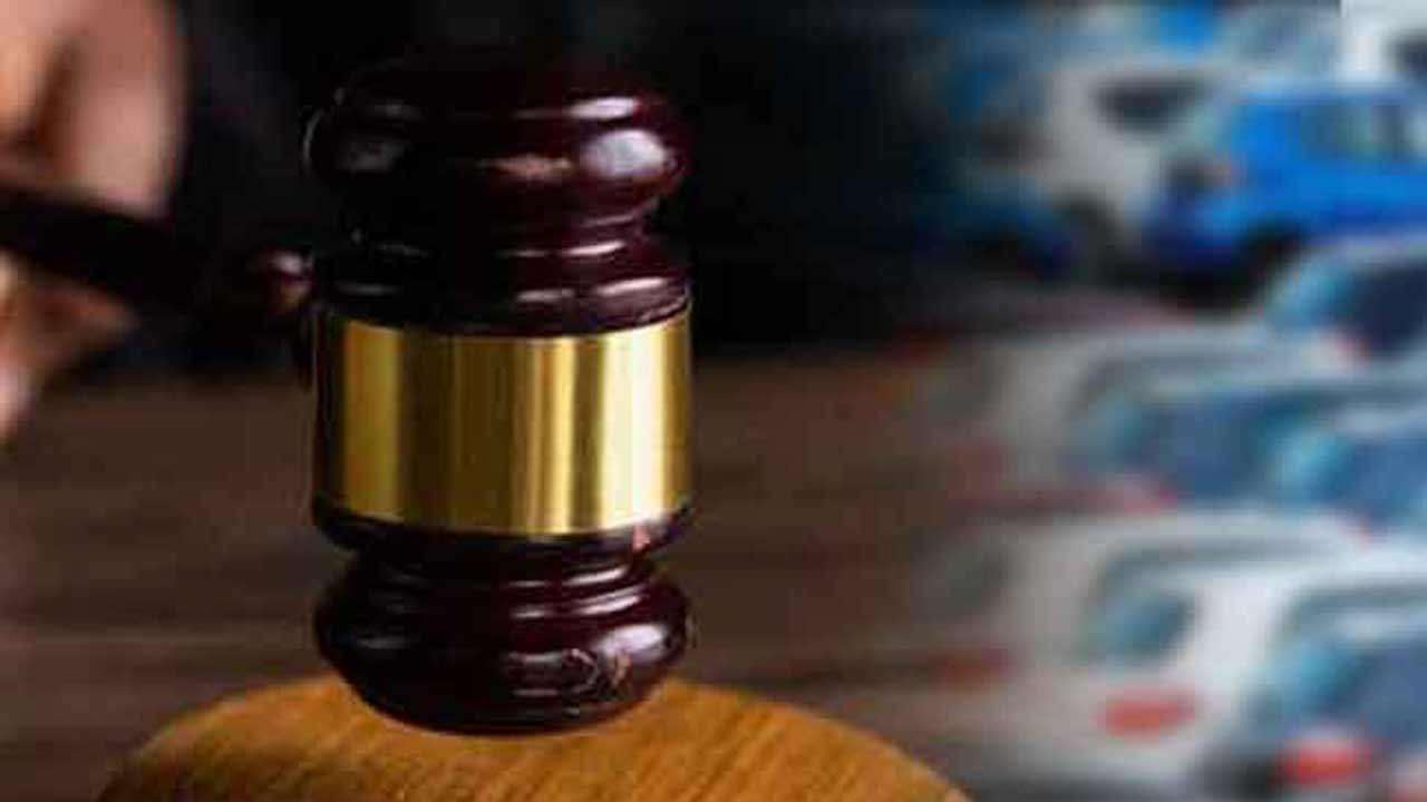 19 சொகுசு வாகனங்கள் குறித்து விசாரணைக்கு அனுமதி