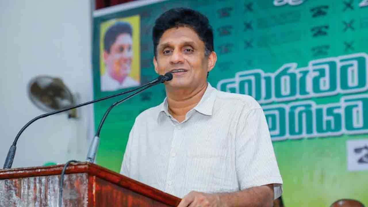அன்று போலவே இன்றும் எமது ஆதரவை வழங்குவோம்!