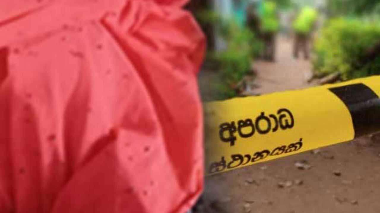 பிக்கு ஒருவர் படுகொலை