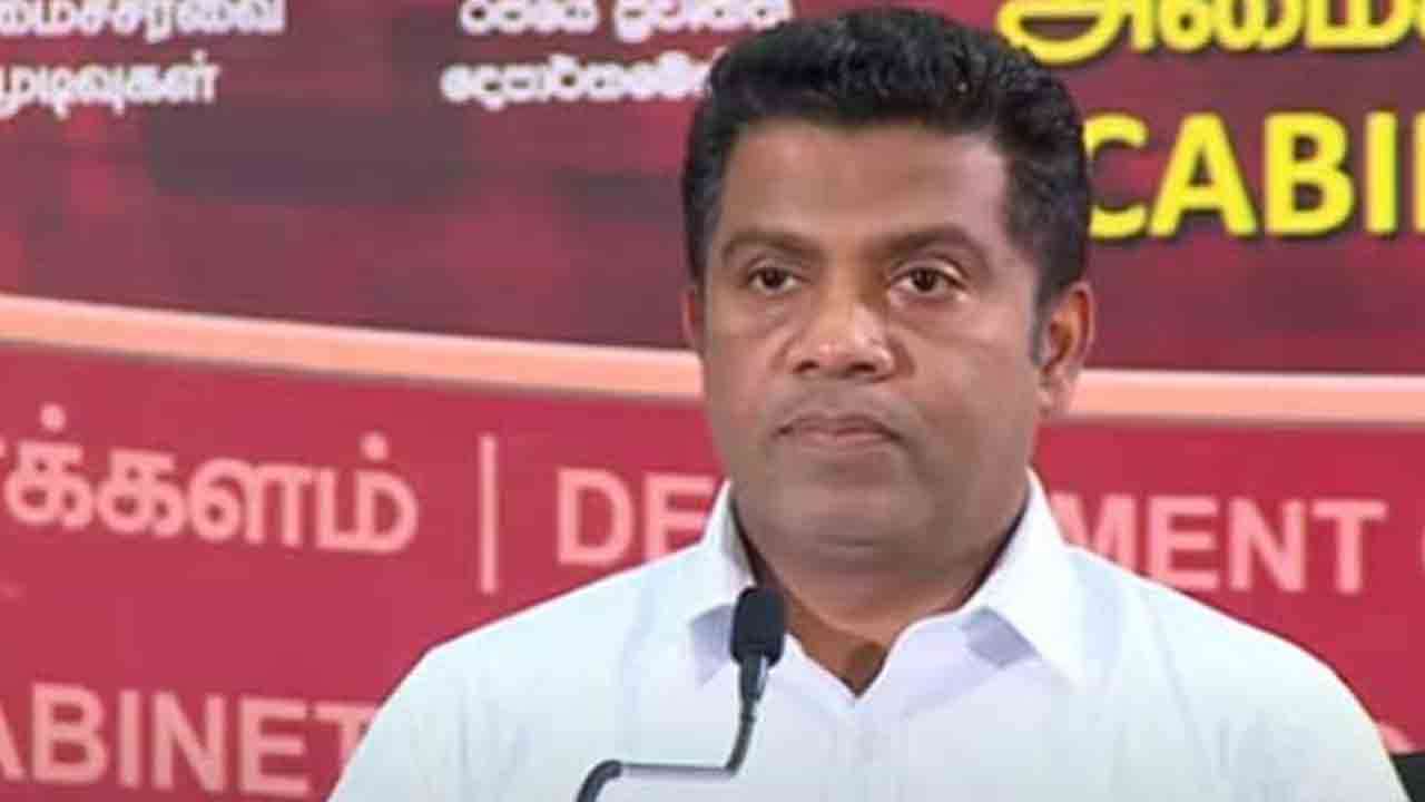 அமைச்சரவை முடிவு  ஊடக சந்திப்பு - நேரலை