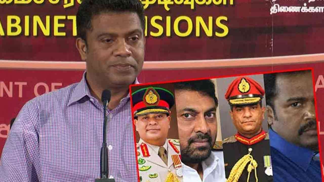 ஐக்கிய இராச்சியத்தின் தடை குறித்த அரசின் நிலைப்பாடு இன்று 