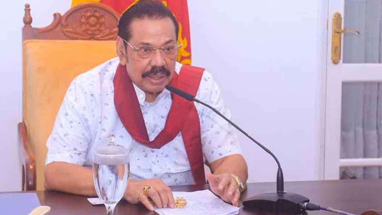 முன்னாள் இராணுவத் தளபதிகள் மீதான தடை - மஹிந்த விசேட அறிக்கை