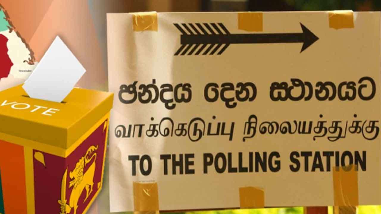 பூநகரி, மன்னார், தெஹியத்தகண்டிய தேர்தலும் மே 6 ஆம் திகதி