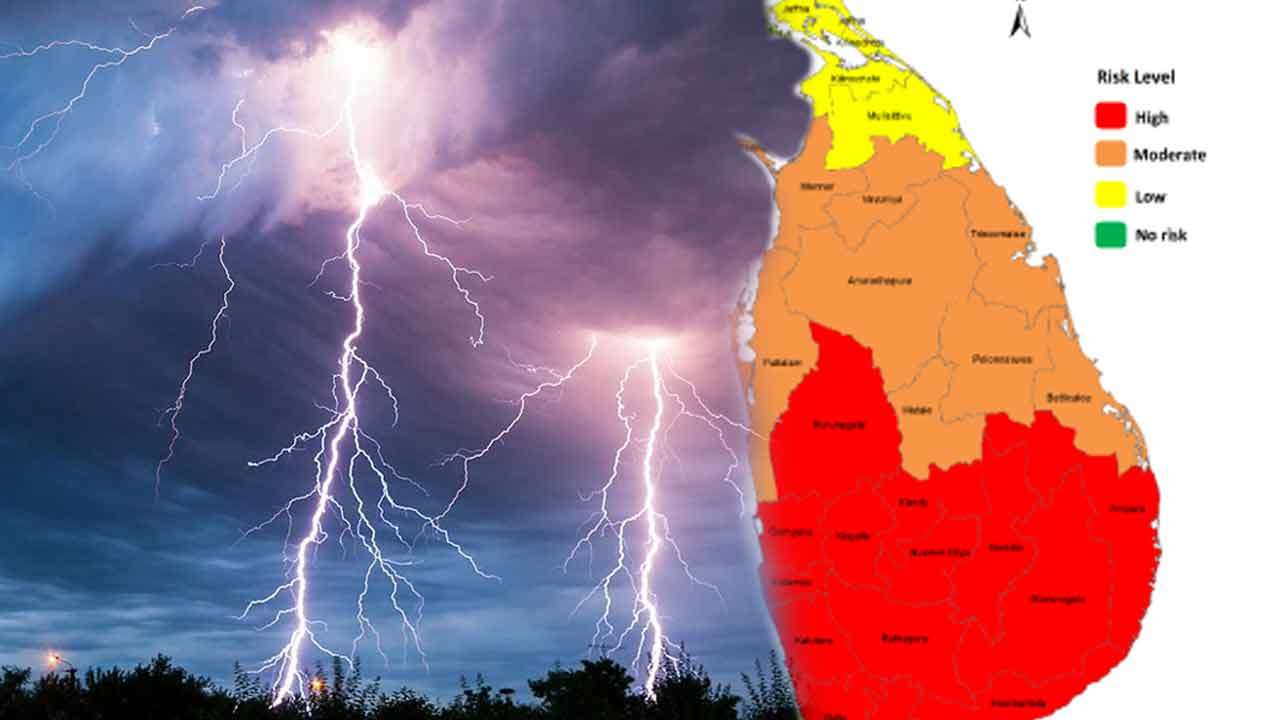 பாரிய மின்னல் தாக்கம் தொடர்பில் எச்சரிக்கை