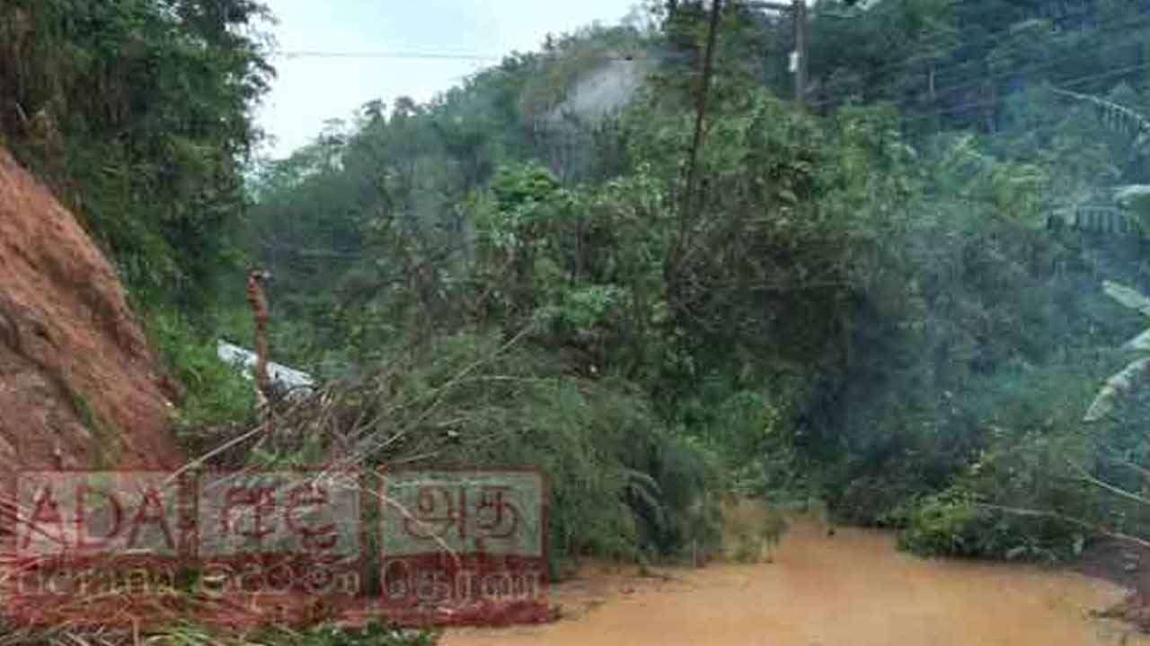 கனமழையால் பனமுரா பகுதியில் கடும் பாதிப்பு