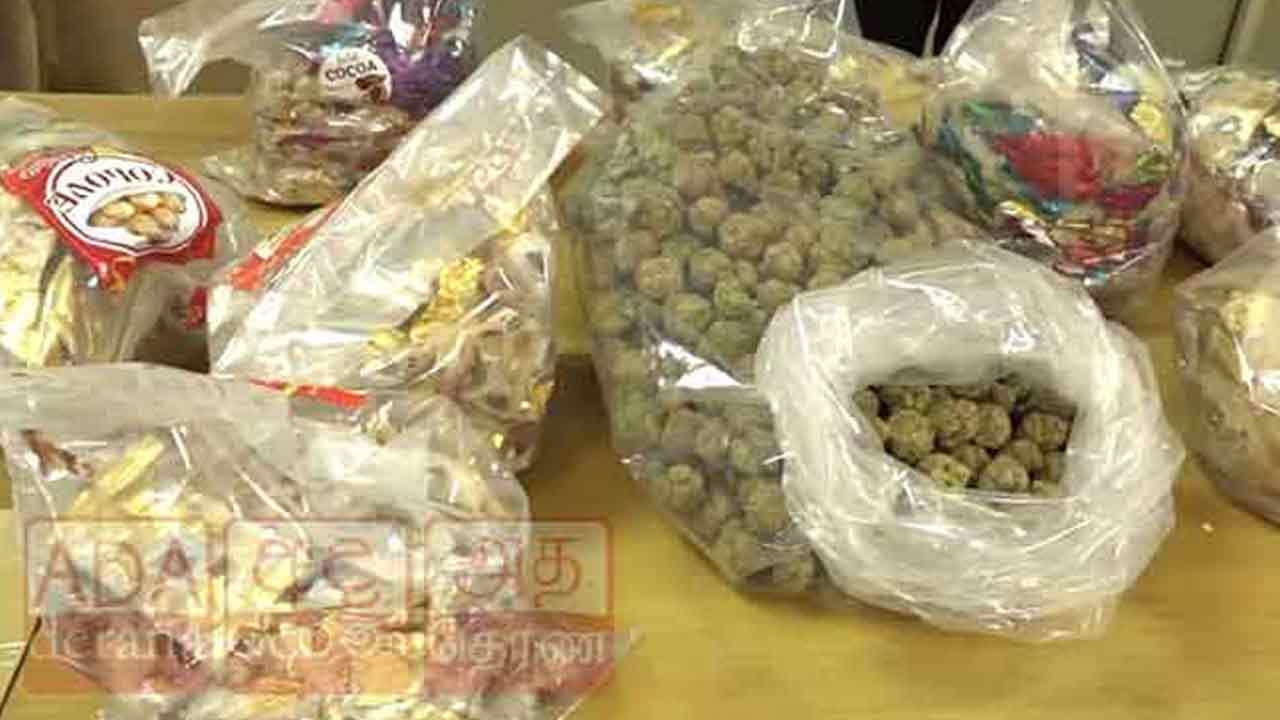 சுங்க அதிகாரிகளிடம் சிக்கிய இந்திய தம்பதி