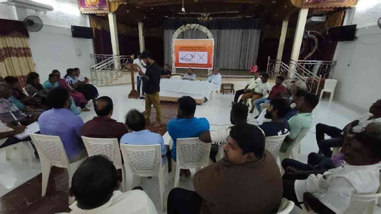 ஜனநாயக தமிழ் தேசிய கூட்டணியின் வேட்பாளர் அறிமுகக் கூட்டம்