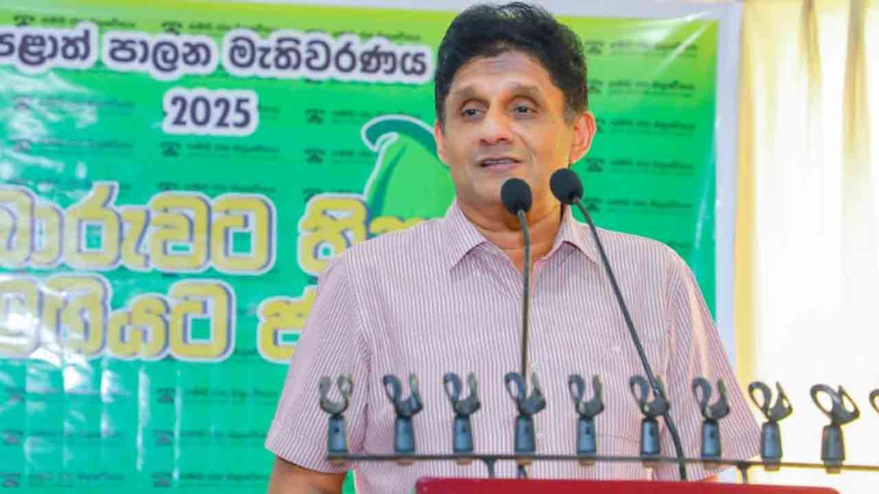 சலுகைகளை வழங்க முடியாமல் அரசாங்கம் புலம்புக்கிக்கொண்டிருக்கிறது