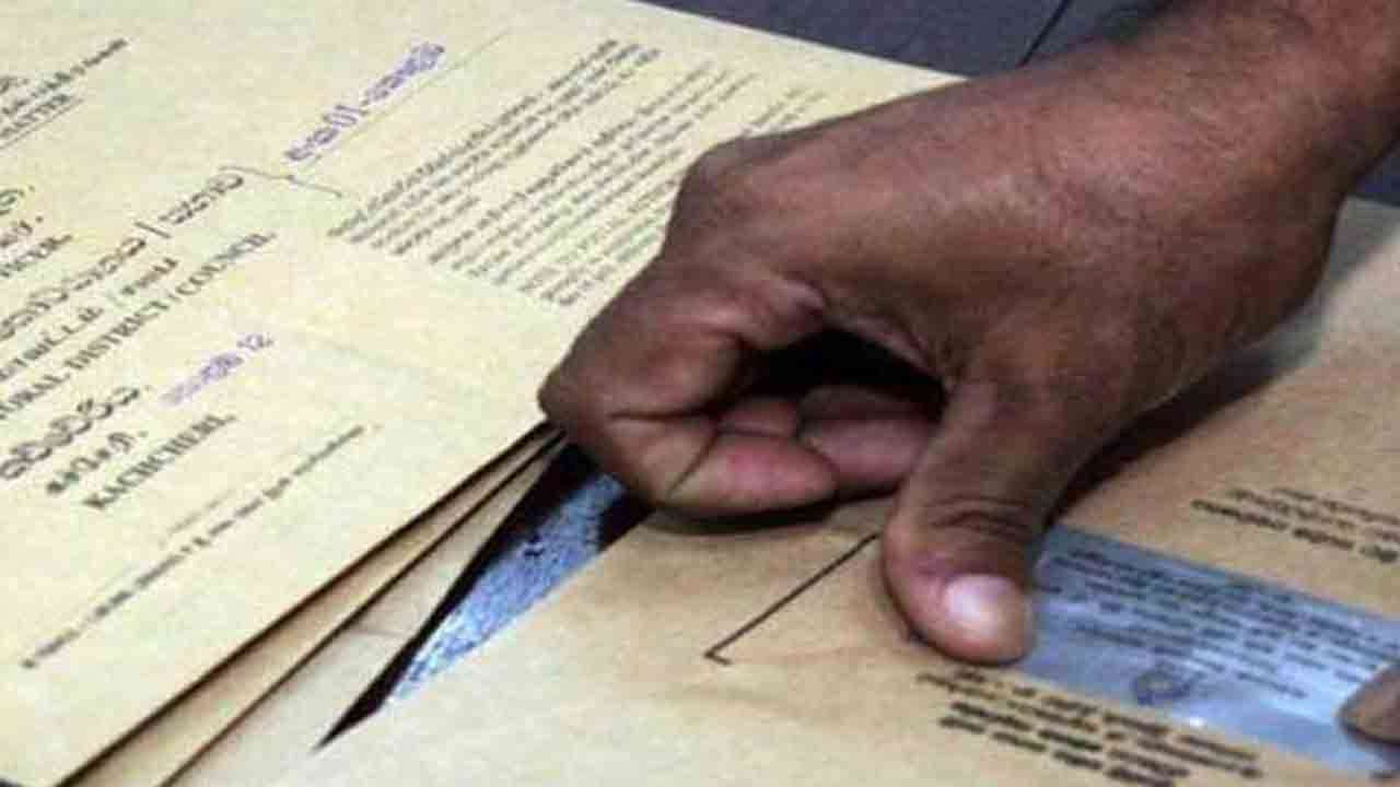 தபால் வாக்குச் சீட்டுகளை அச்சிடும் பணிகள் இறுதிக் கட்டத்தில்