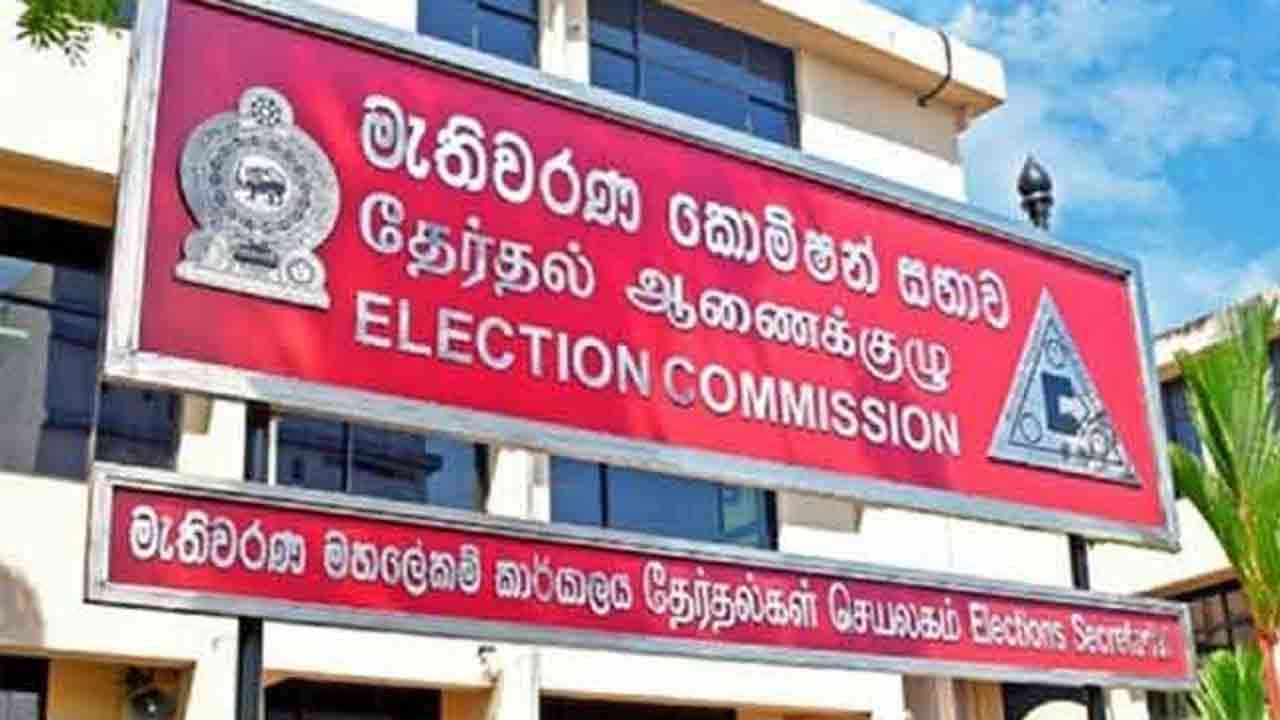 133 தேர்தல் முறைப்பாடுகளுக்கு தீர்வு