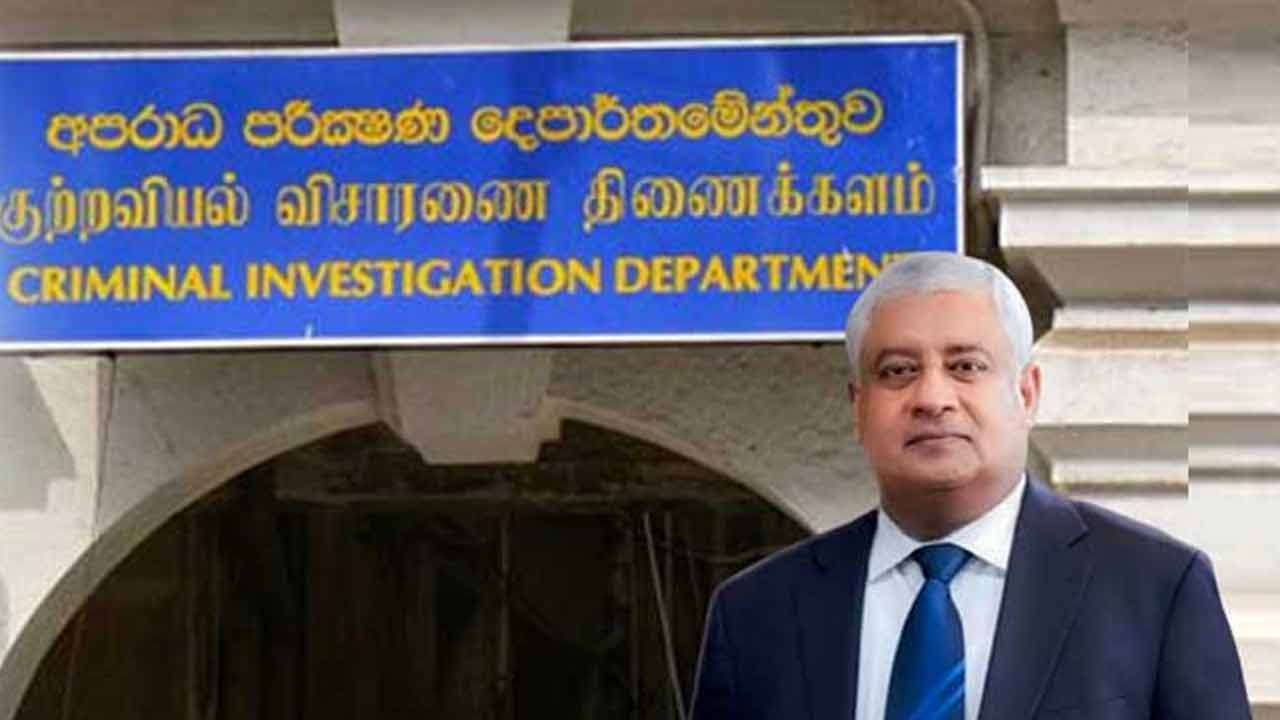 முன்னாள் அமைச்சர் டிரான் அலஸ், சி.ஐ.டிக்கு அழைப்பு